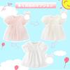 Baby Hair Lace Ceremony Summer Newborn Baby Star 80 Months [Reegoo Peter] Clothes, Girls' Dress, Romper, Band, Dress, Clothes, 100% Cotton, Clothes,