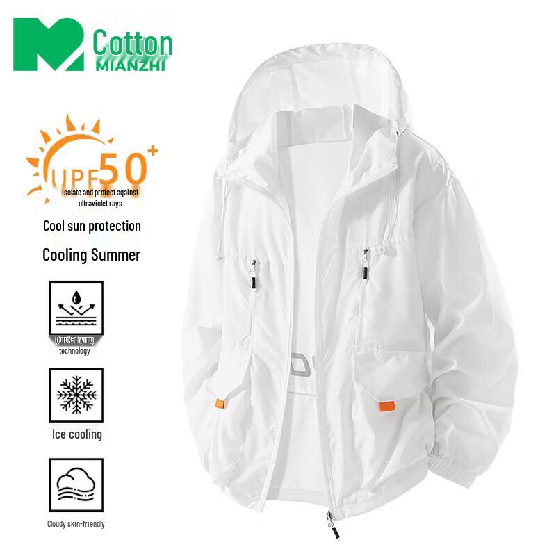 Mianzhi Men s UV Protection Hooded Jacket 3XL