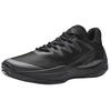 Anta Mountain 2.5 Cushioning, Wear Resistant Low top Basketball Shoes Men's Basic Black Sneakers 112521604-4