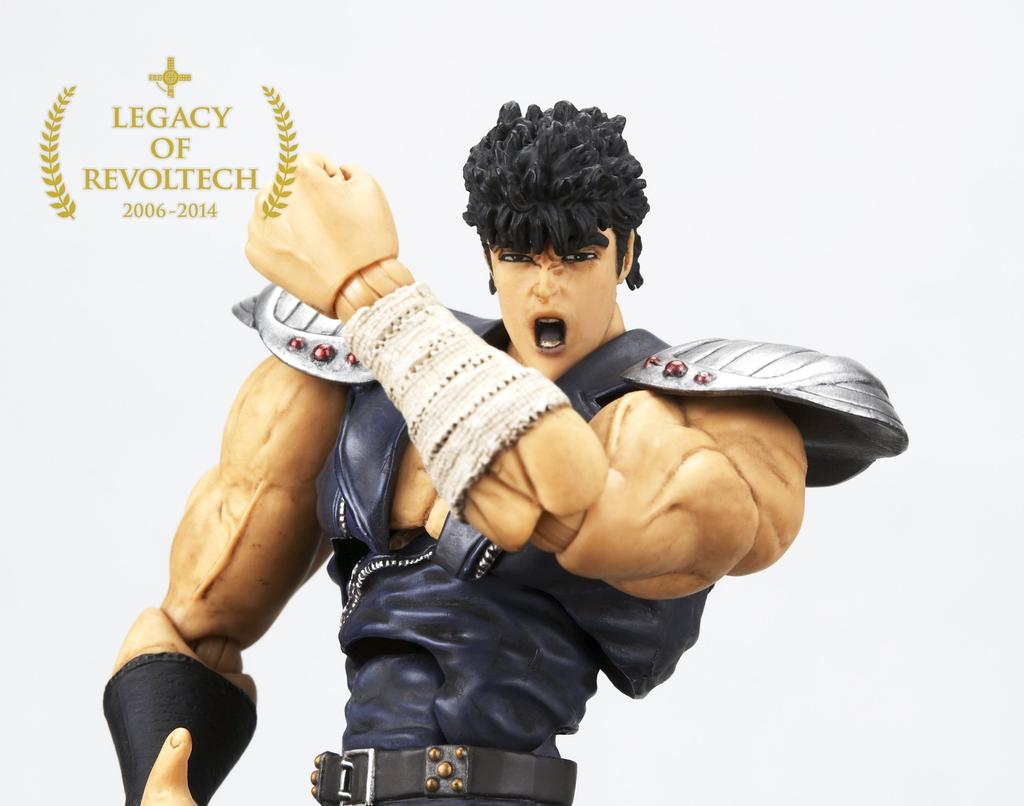 Legacy of Revoltech Fist of the North Star Approximately 140mm ABS PVC Painted Action Figure Kenshiro, & LR-001