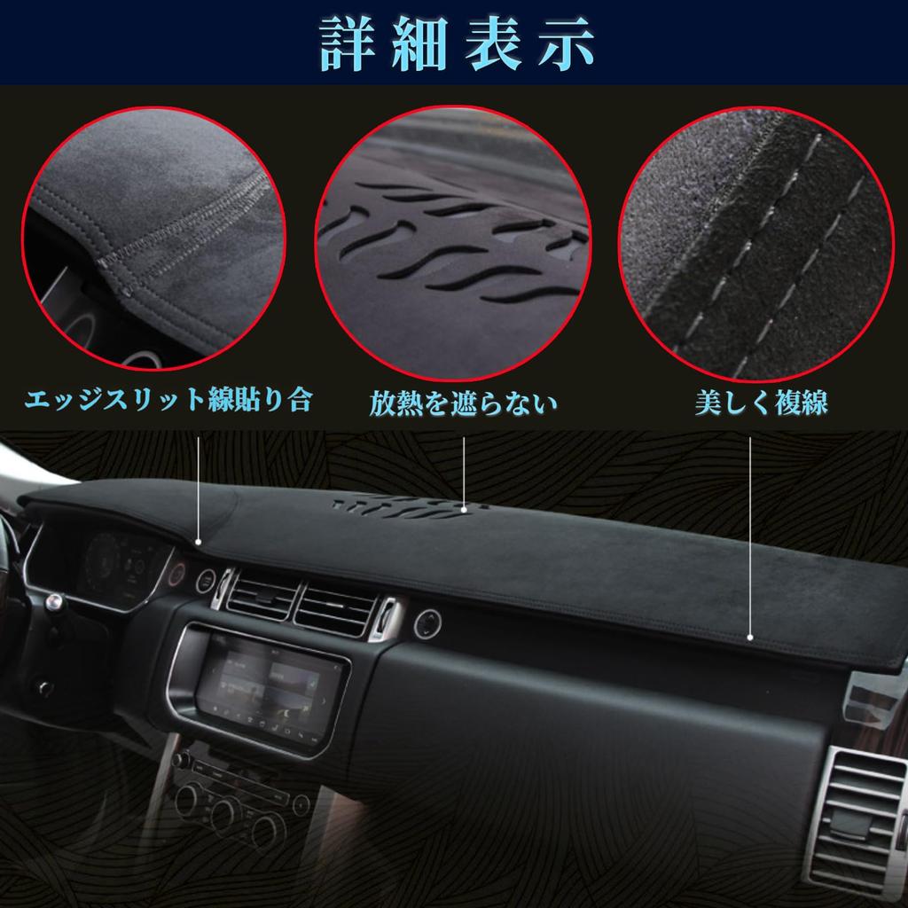 Dashboard Mat/Cover for Honda Vezel RVs (RV3, RV4, RV5, RV6) (2023 model) with Horn Hole, Right-Hand Drive, Red+Red