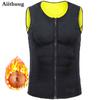 MrifDila Sweat Sauna Vest for Men Workout Waist Trainer for Loss Weight Zipper Neoprene Sauna Suit Men Workout Suit Plus Size