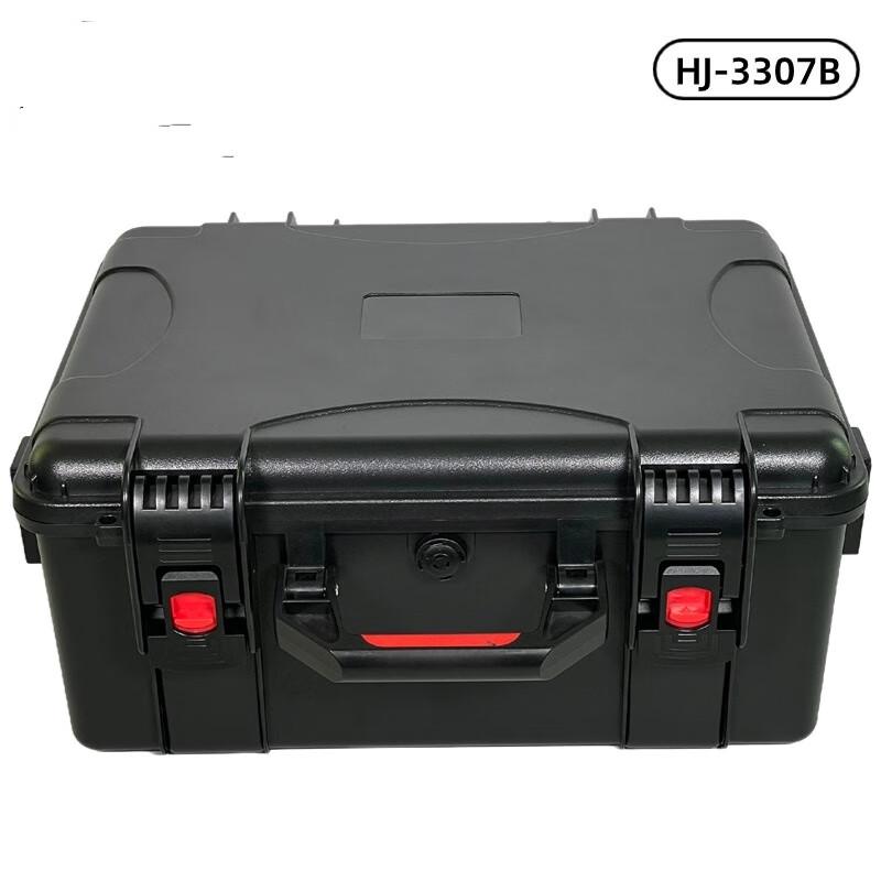 Zhongyu Youan HJ3307 ABS Waterproof Storage Case
