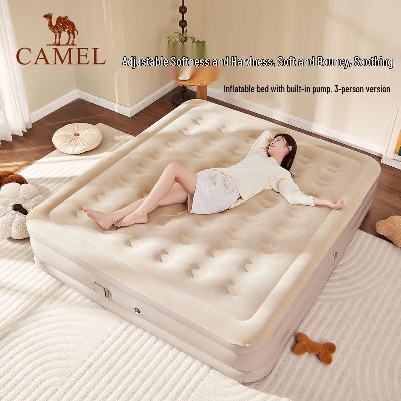 Camel Outdoor & Home Inflatable Air Mattress