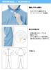 Verdexel Elepas U Clean Clean 3D Full Leg 4L [Midori Anzen] Wear, Jumpsuit, Unisex, Cutting, Opening, VEYS120B, Blue,