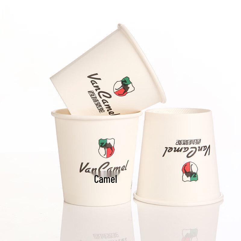 Jiemei Bulk Disposable Paper Cups