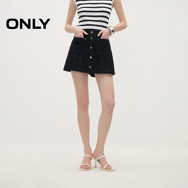 ONLY Women s Distressed Washed Denim Skort Shorts S