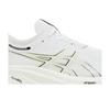 Asics Gel Nimbus 26 'White Birch' 1011B794-102