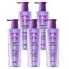 Small Arrow Water-Sensing Collagen Moisturizing Shower Gel