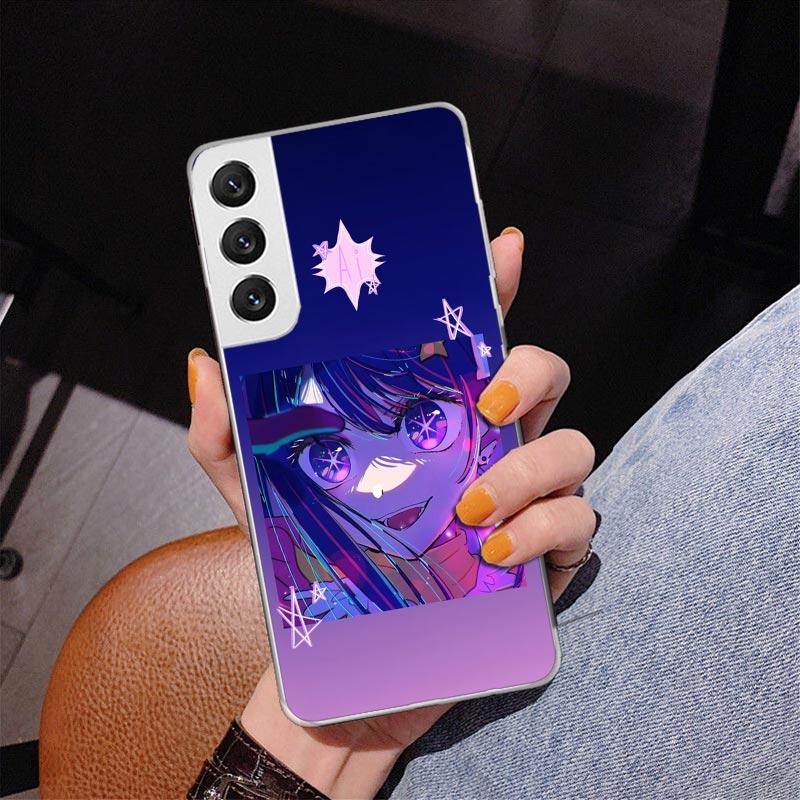 Japan Anime Oshi No Ko Phnoe Case for Samsung Galaxy S26 S25 Edge S23 S24 Ultra S22 Plus S21 S20 FE Unique Cover Soft Coque Gala