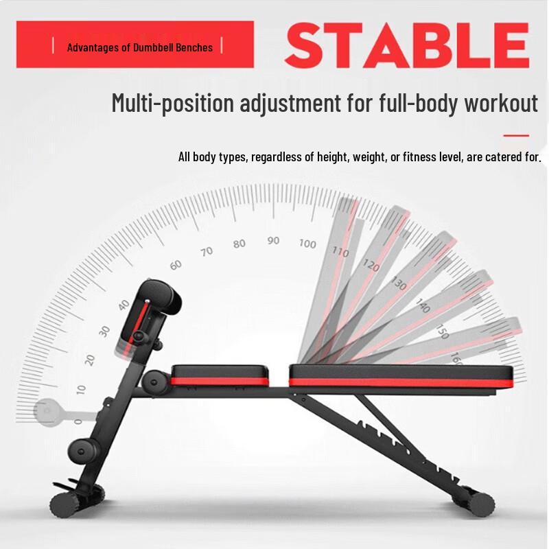 Yidong Multifunctional Dumbbell Bench