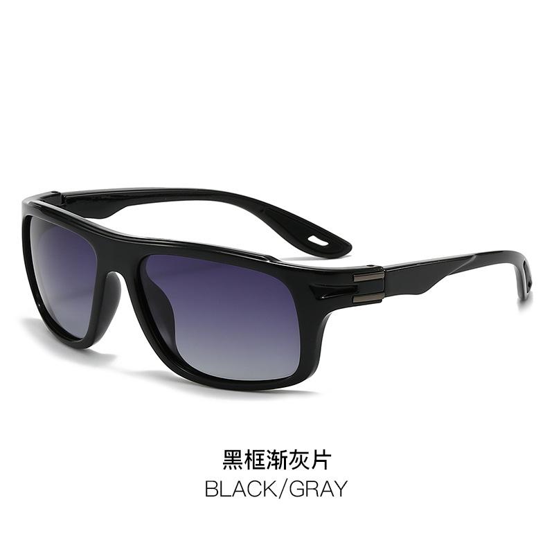 Fashion Polarized Sunglasses Men'S And Women'S Trend Sports Sunglasses Outdoor Windproof Cycling Glasses