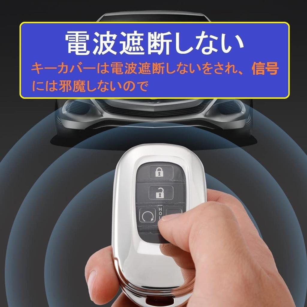 ZANEKO Custom JF5 JF6 Key Case Civic Vezel Key Cover Compatible with Honda New Step Wagon Key Shell N-BOX N-BOX ZR-V (Pink)