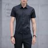 Iron-Free Slim Fit Men's White Short Sleeve Business Shirt - Anti-Wrinkle Professional Autumn Wear