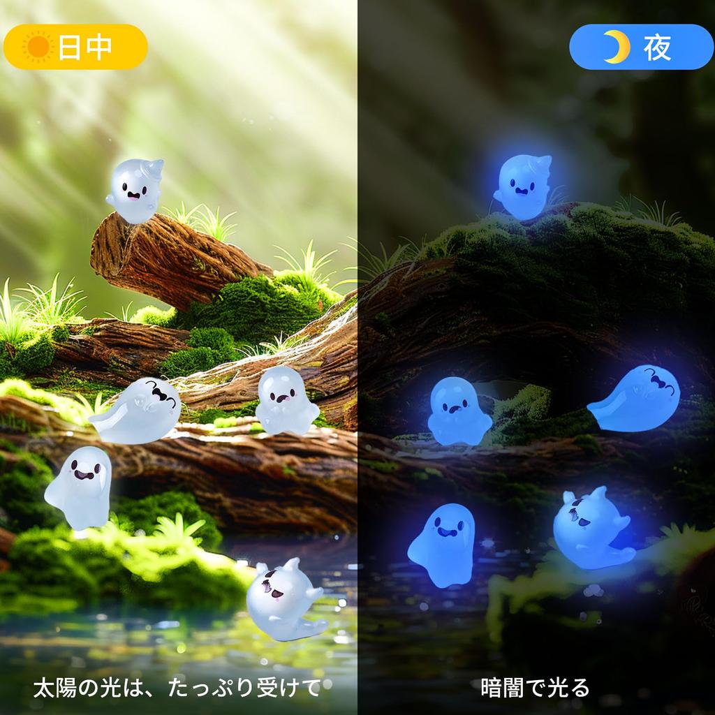 Kodama Ghost Cute Miniature DIY Garden Decorations for Moss and Plant Fairies for and Halloween Glow-in-the-Dark Figures, 15-Piece Set, Bonsai,