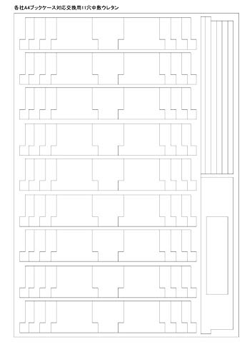 Logifact MIWA A4 Book-Type N Gauge Train Storage Case, Replacement Urethane Insole for 11 Cars (5 Sheets), Gray, 296mm x 201mm x 20mm, MO004