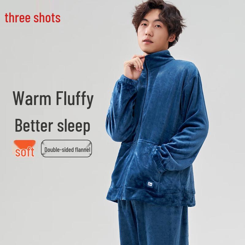 Threegun Men s Velvet Series Winter Zipper Cardigan Pajama Set 2XL темно-синий