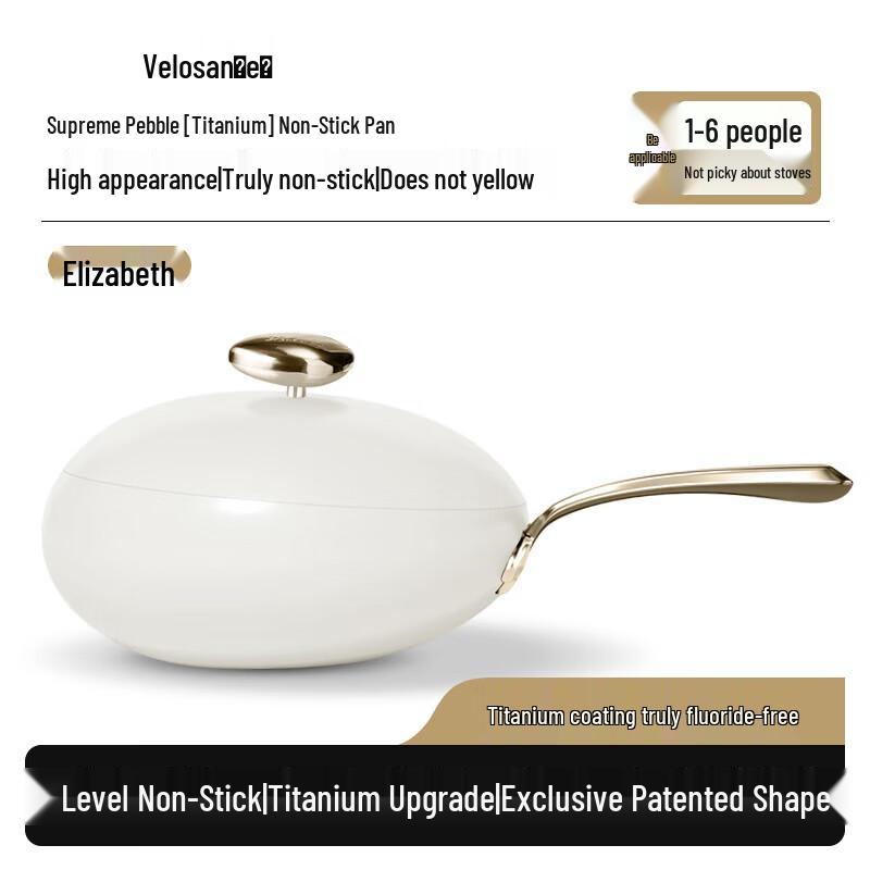 Velosan Pebble Non-Stick Titanium Wok