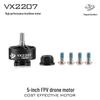 HSKRC VX2207 Brushless Racing Motor