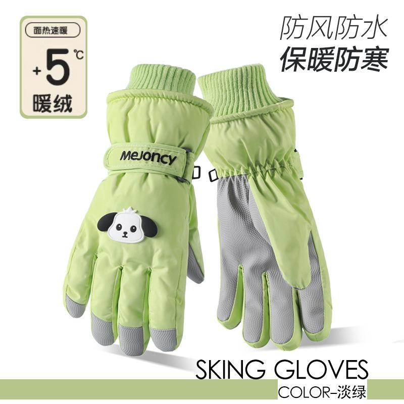 Ski Gloves Women's Autumn and Winter Thickened Velvet Thermal Gloves Riding Tram Windproof Genuine Cartoon Cute Touch Screen