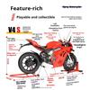 1/6 Ducati V4SP2 Rennmotorrad Legierung Druckgussmodell Dynamischer Kupplungsornament Spielzeug für Jungen Geburtstagsgeschenk für Freunde