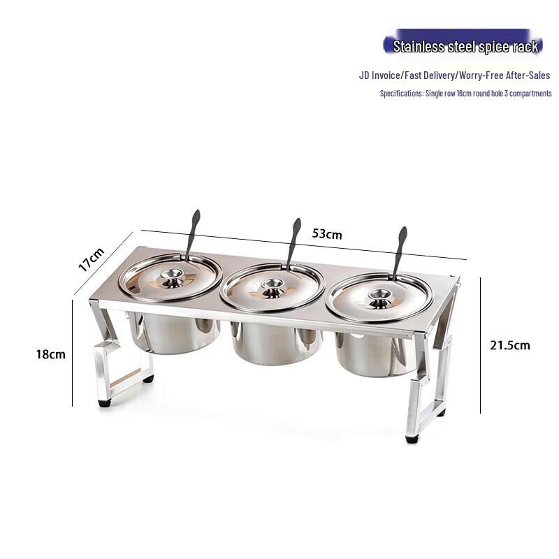 Stainless Steel Divided Spice Rack with Lid for Hotel & Catering
