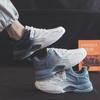 Men's Shoes  New Spring Breathable Single Shoes Running Sports Casual Net Shoes Men's Small White Shoes Old Tide Shoes