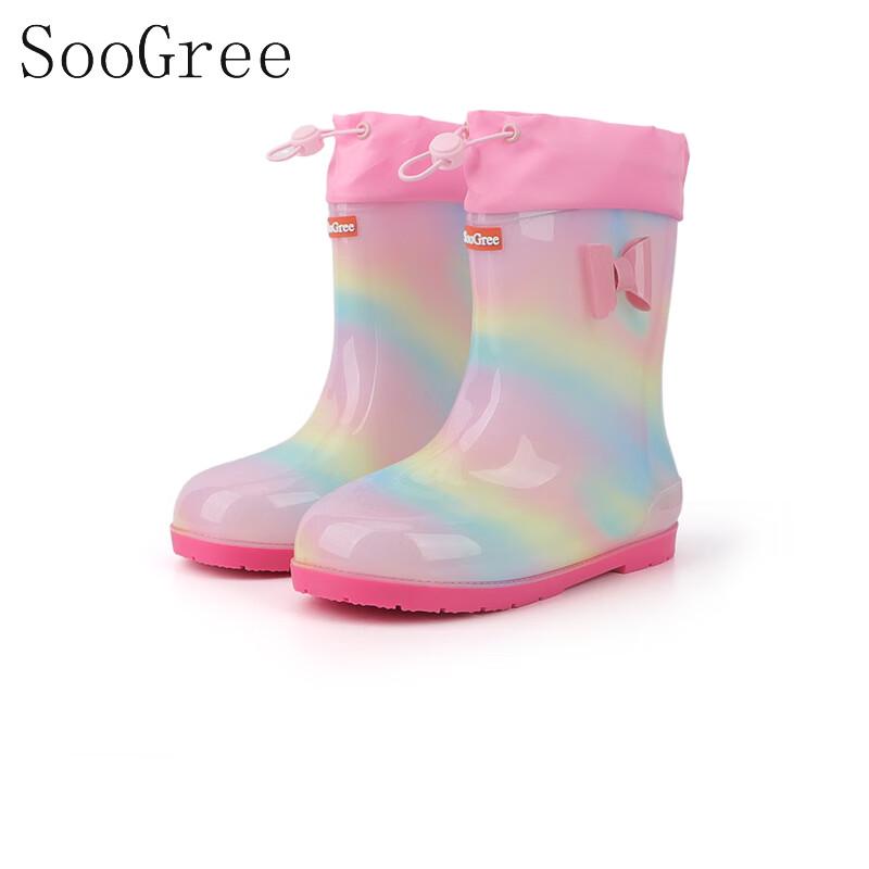 SooGree Kids Waterproof Cartoon Rain Boots 32-33 (21CM Inner Length)