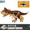 Jurassic World Dinosaurier-Kollektion Tyrannosaurus Triceratops kompatible Bausteine
