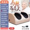 Easy and convenient relaxation Foot massage machine massager, household foot massager Foot massager Automatic kneading household
