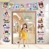 2025 Graduation Decorative Paper Door Hanger for School Kindergarten Classroom