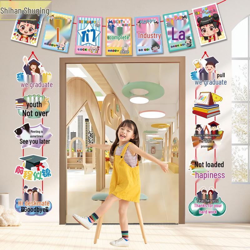 2025 Graduation Decorative Paper Door Hanger for School Kindergarten Classroom