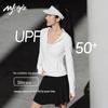 Fashion Sun Protection Jacket
