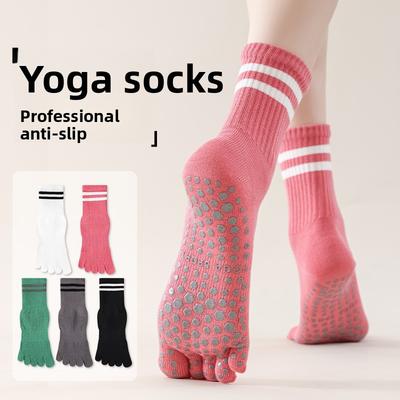 Women's Professional Yoga Pilates Indoor Fitness Non Slip Sports Mid Tube Socks