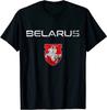 NEW LIMITED Belarus White Knight Pagonya Free Belarusian Pride Gift T-Shirt Unisex T-Shirt