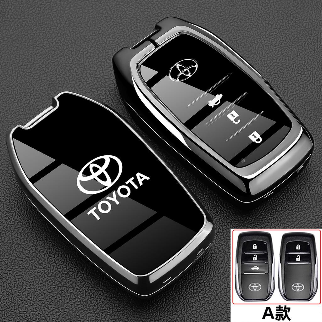 New Toyota keycase, Weilanda, new Rongfang Rav4 car specific Fenglanda car metal protective shell buckle