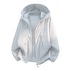 Sunscreen Clothing Outdoor Cool Summer Men's and Women's Hooded Thin Skin Clothing Jacket Loose Breathable Windproof Sunscreen Clothing