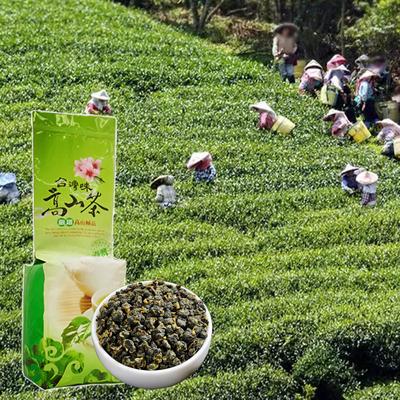 Jin Xuan Milk Oolong Tea 250g High Quality Tieguanyin Green Tea Superior Health Care Milk Tea