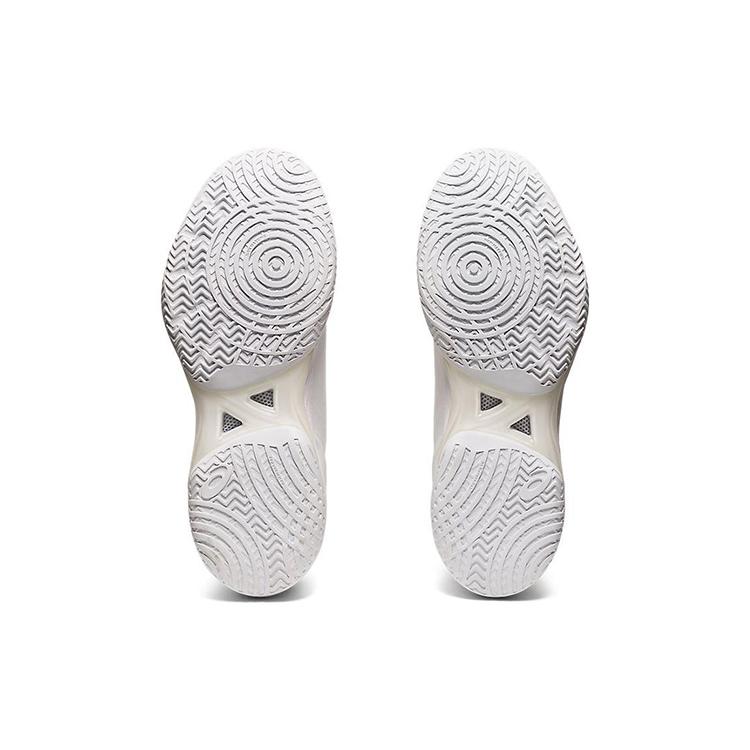 New Asics Glide Nova Ff 2 'White Green' 1061A038-107