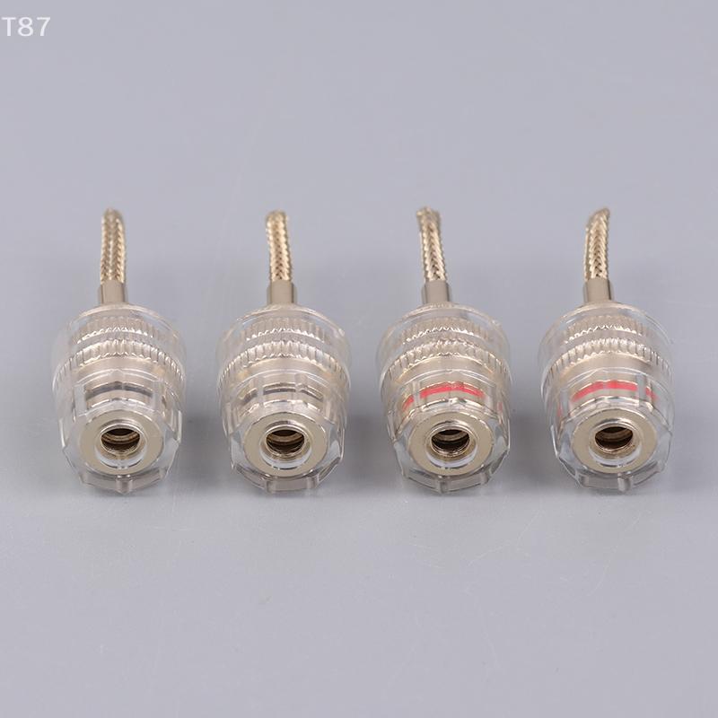 Exceptional Sound Quality 4MM Banana Female to 2MM Pin Connector; 2/4Pcs with Braided Copper Wire Socket