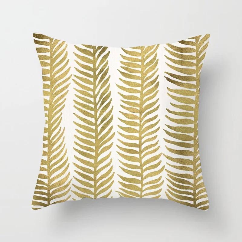 Modern Geometric Decorative Pillowcase Car Ornaments Living Room Office Home Pillowcase