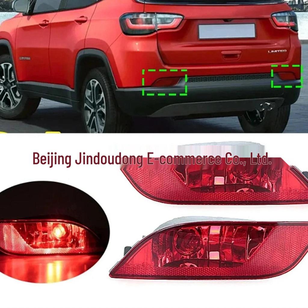 Rear Bumper Light with Bulb for Jeep Compass (55112674AA/55112675AA)