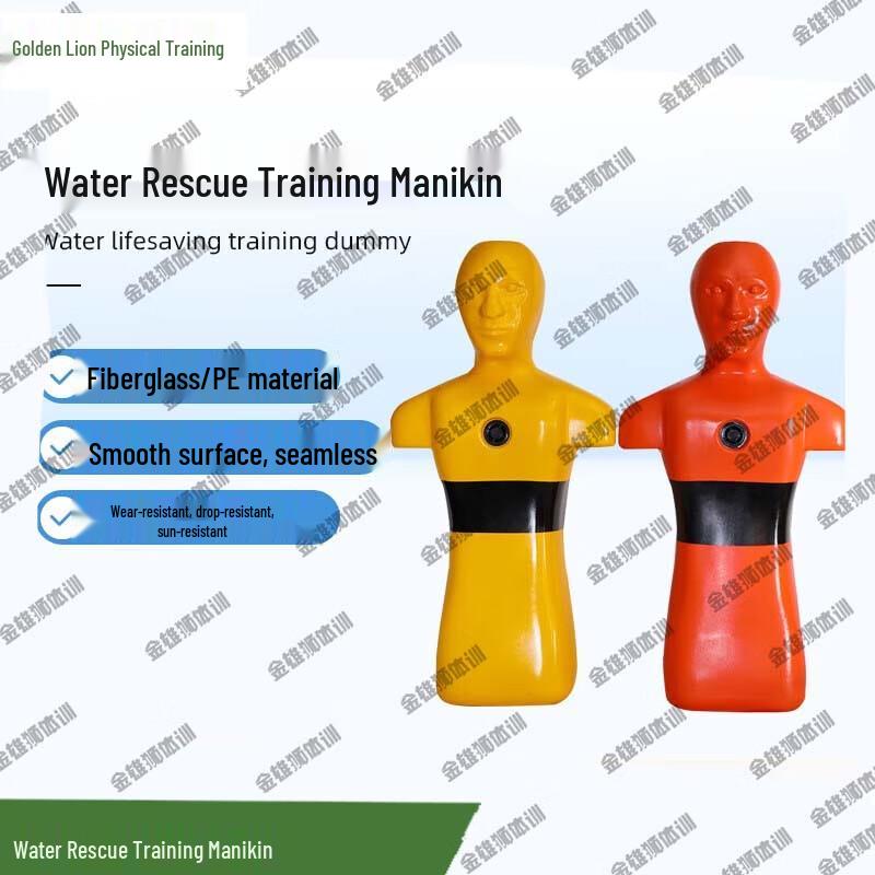 Jinxiongshi Water Rescue Training Mannequin