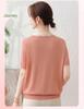 Mother's Day Stylish Ice Silk Short-Sleeve Lapel Blouse for Middle-Aged Women