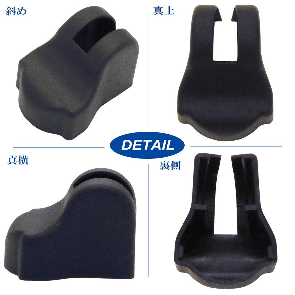 Negus Suzuki SUZUKI Compatible Logo Door Stopper Cover ABS Plastic