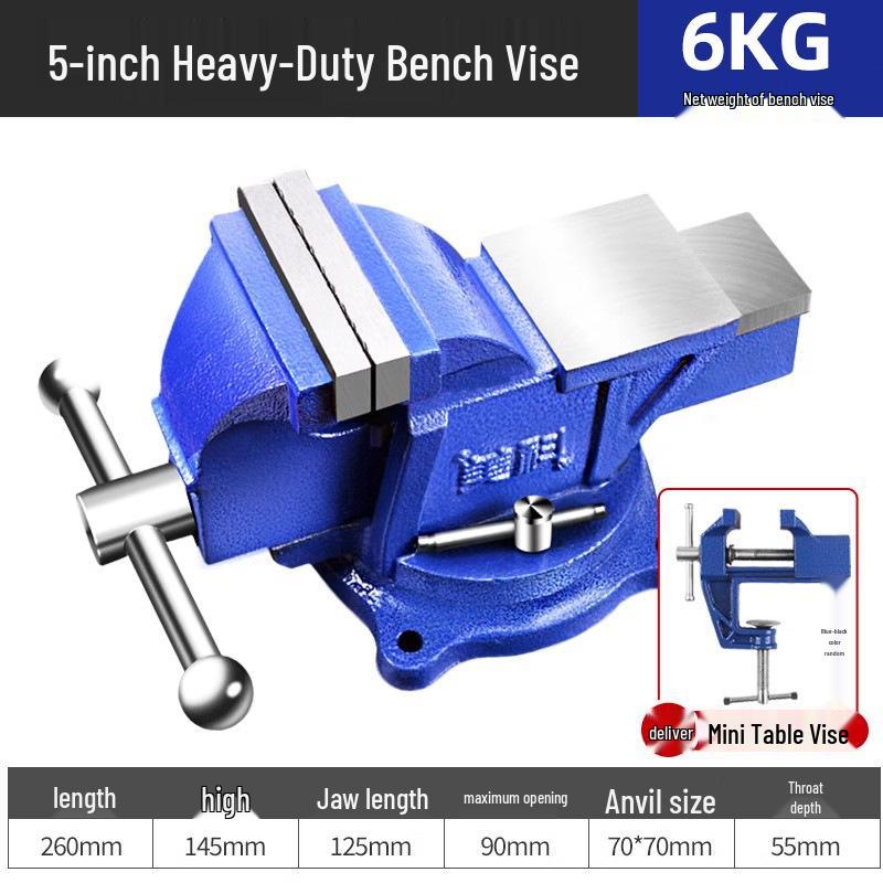 Meike 6-Inch Heavy Duty Multifunctional Bench Vise for Household Workbenches