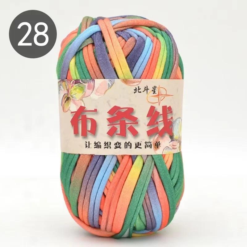 100g Crocheting T Shirt Yarn Knitting Crochet Woven Handbag Blanket Slipper Thread Polyester Colorful Soft Cloth DIY Knitting