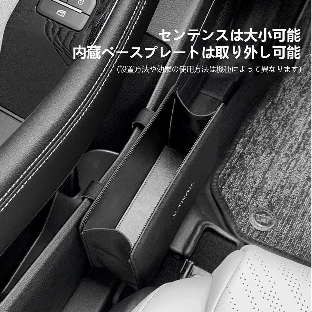 MAIFANGQI Car Trash Bag, Multi-functional Car Trash , Door Seat Back Storage Bag, Suitable