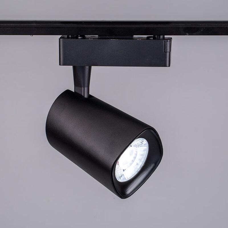Oeny Commercial LED Track Spotlight
