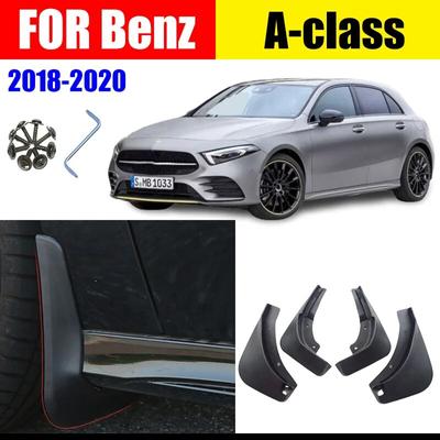Apărători de noroi pentru Benz Clasa A, apărători de noroi, A220, A200, A180, A260, apărătoare de noroi, accesorii auto